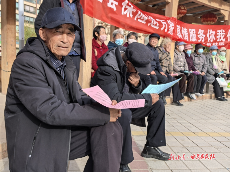 微信图片_20251112135016_64_36