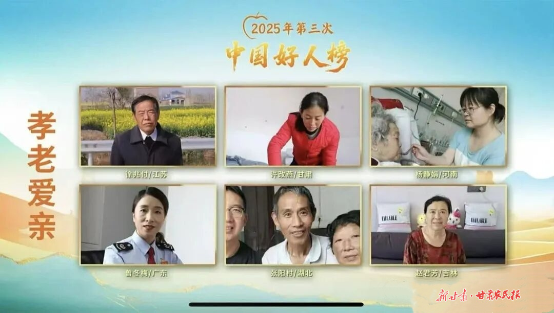 微信图片_20251119225537_237_8