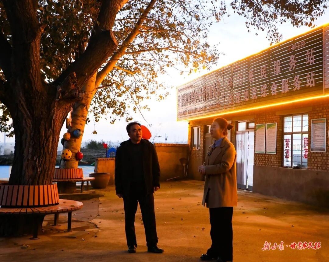 微信图片_20251119230049_241_8 微信图片_20251119230049_241_8