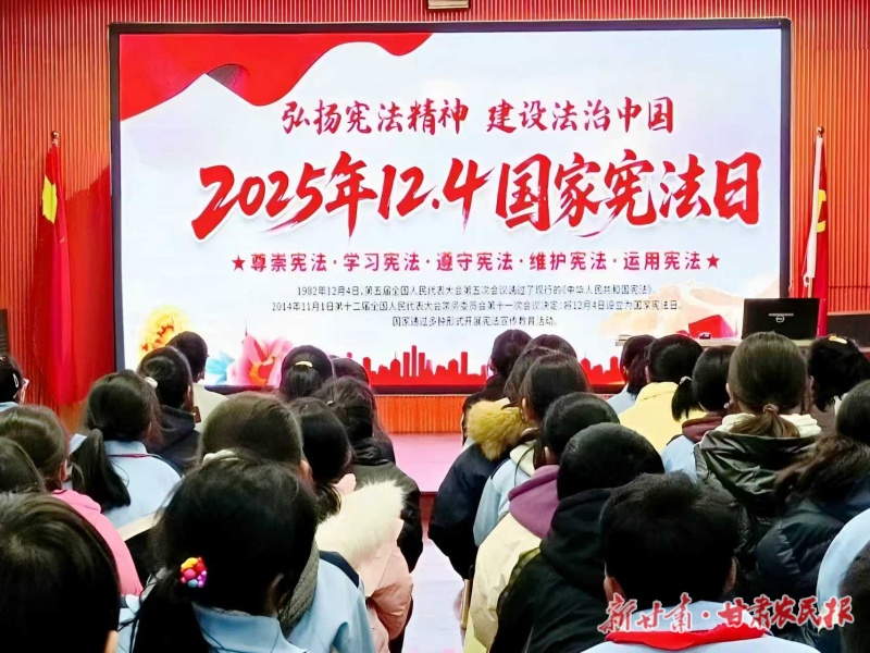 ea920cd1b5d4dcb01039b3eda1e94341