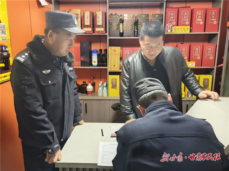 微信图片_20251211084618_36_34