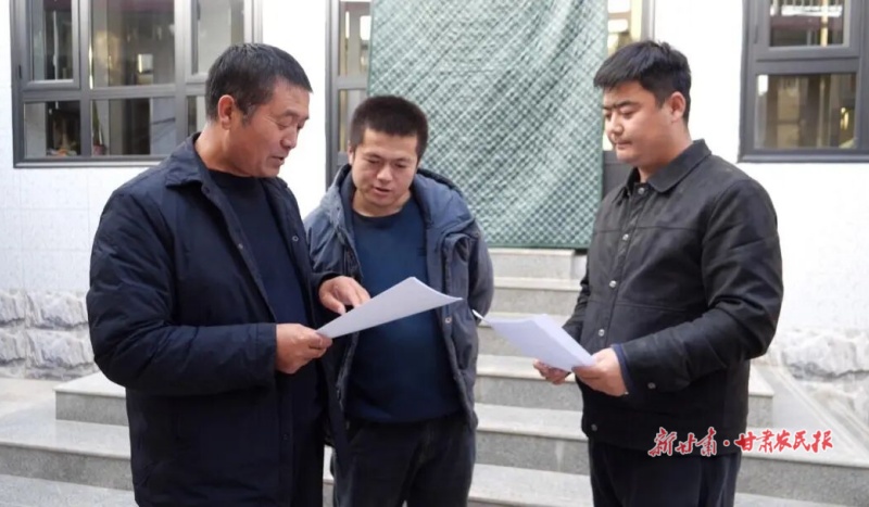 微信图片_20251215154839_135_102.jpg
