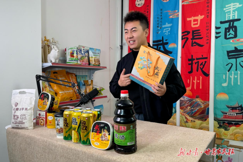 1766025557582952.png 微信图片_20251217154551_142_102.png