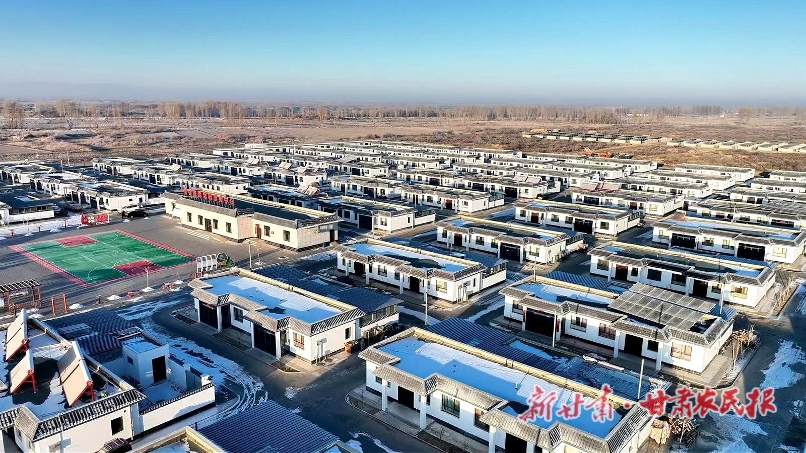 2.一栋栋农房拔地而起