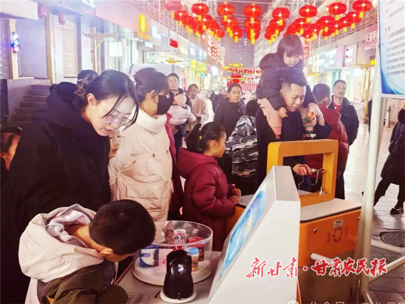 1770282259950636.jpg 640.jpg