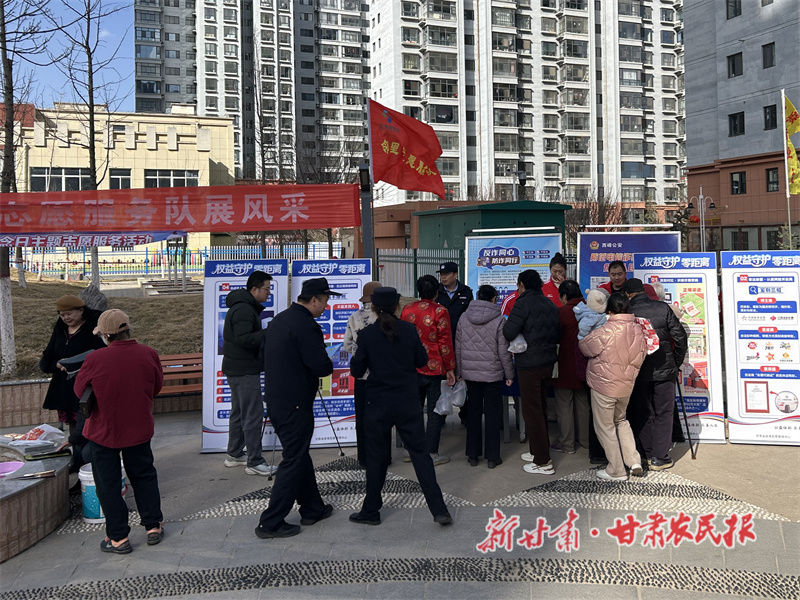 微信图片_20260307094852_2423_56.jpg