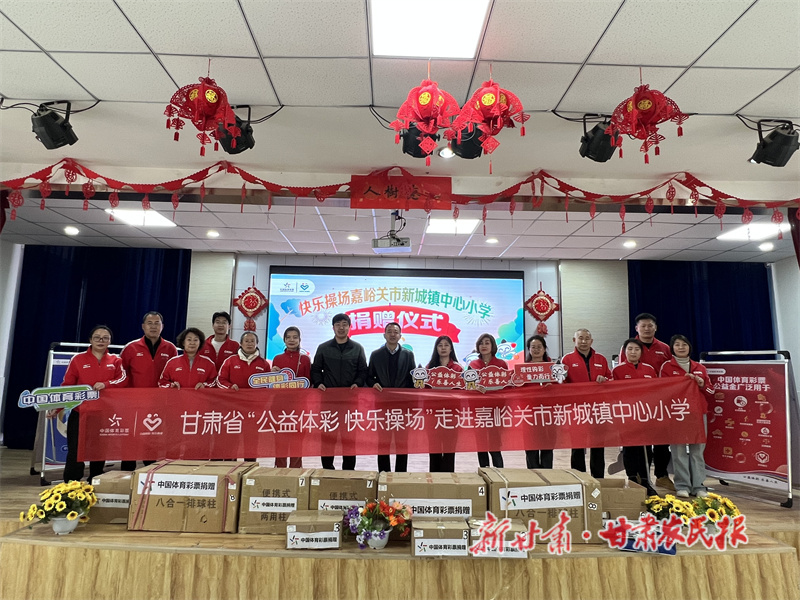 微信图片_20260313165259_2483_56.jpg