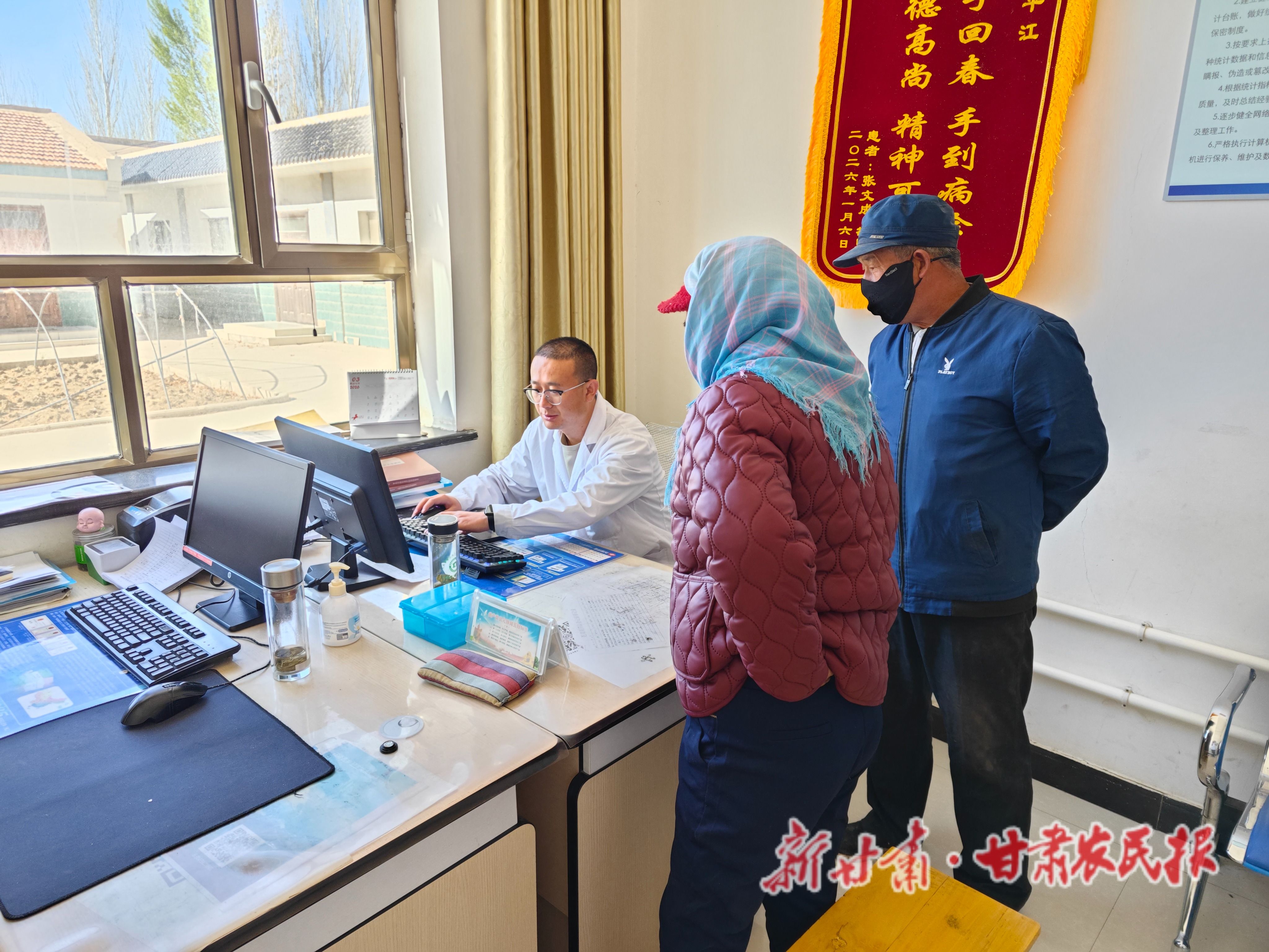 微信图片_20260417114127_10_422