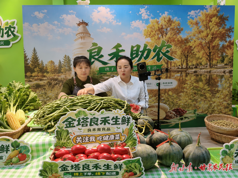 微信图片_20260715164512_381_28.png
