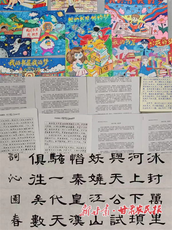 微信图片_2026-09-30_152951_283.jpg