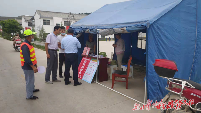 天水市秦州华岐镇：扎实开展疫情防控 筑牢防线不松懈