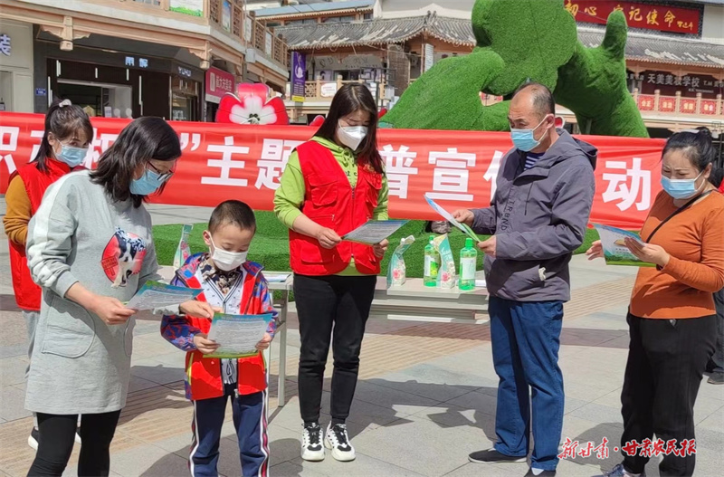 秦州区：开展“世界知识产权日”科普宣传进社区活动