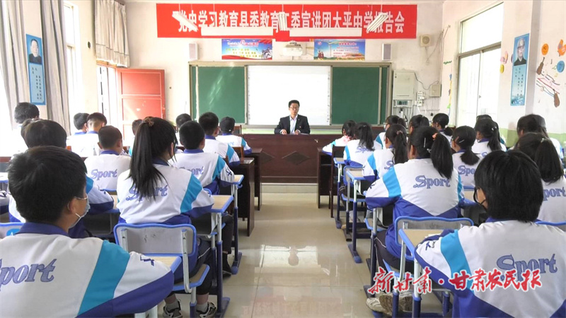 不忘育人初心 牢记青春使命——记全国优秀共青团干部张斌龙