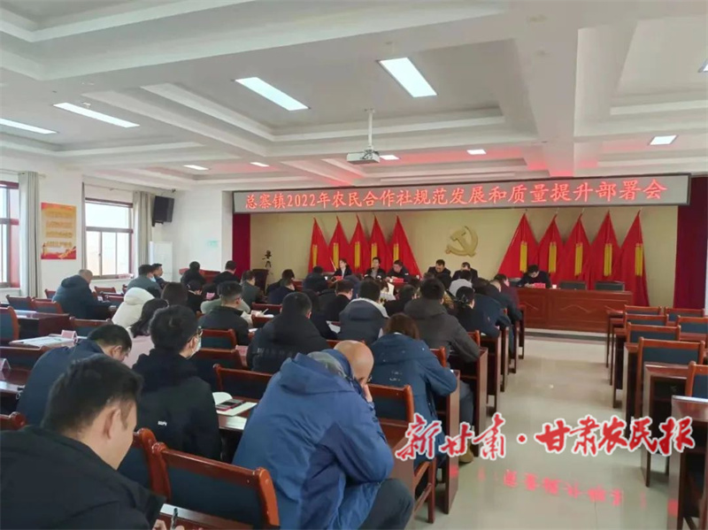 肃州：“党建+” 产业旺 百姓富