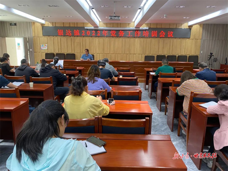 肃州：打造“红色引擎” 助力乡村振兴