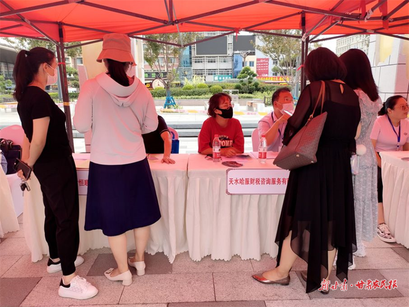 麦积区举办2022年东西劳务协作暨高校毕业生到基层就业招聘会