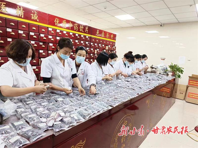 “宕昌方剂”送“疫”线