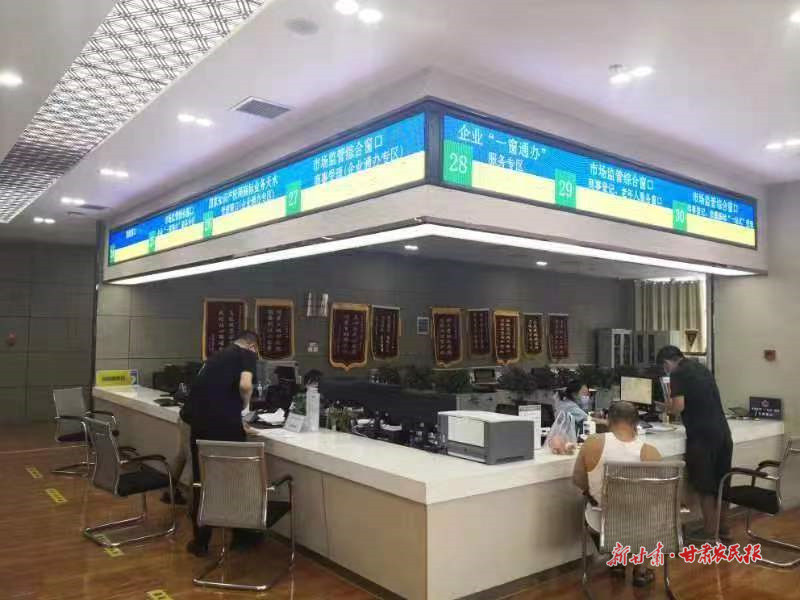 天水市政府办：全力打造最优政务环境