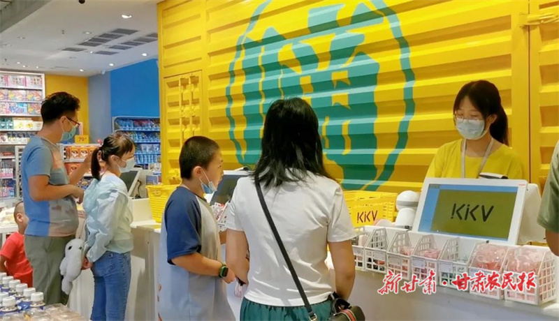 天水爱尔眼科医院开展视光会员购物大作战活动