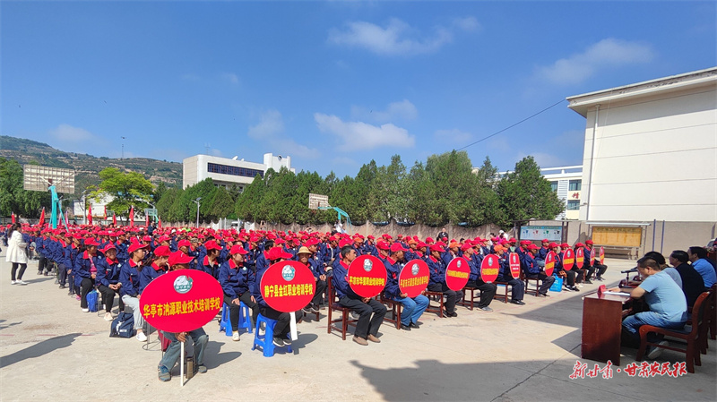 一抹高原红 幸福果乡农 ——“静宁果农”劳务品牌建设侧记