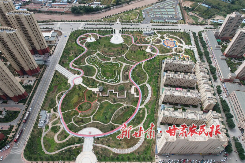 静宁：南河公园开园 赏景游玩正当时