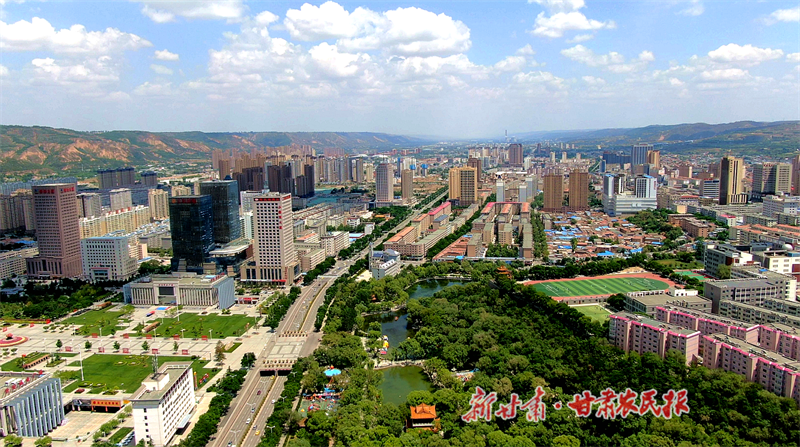 绿染山乡景满城——崆峒区推进林草事业高质量发展综述