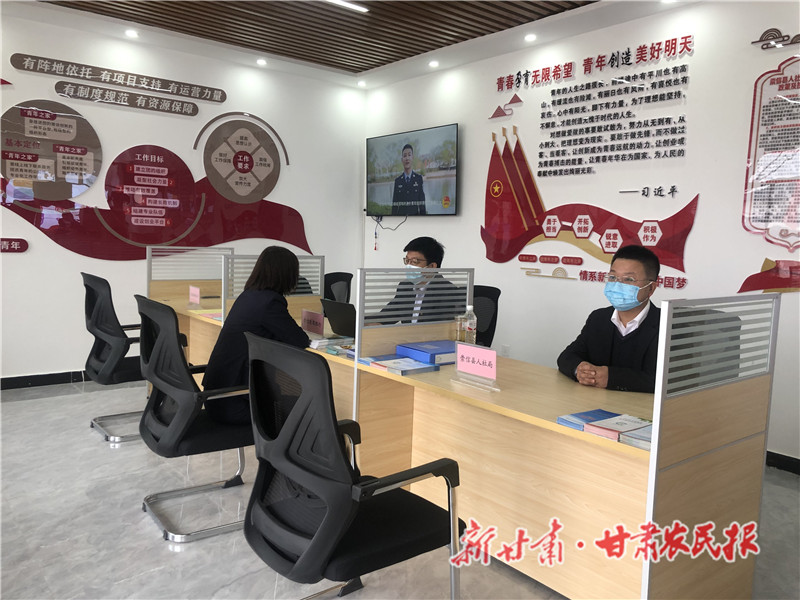 崇信：“青年之家”搭起就业“暖心桥”