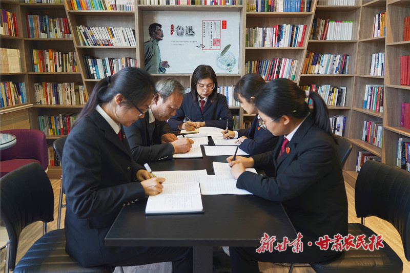 学习党的二十大精神