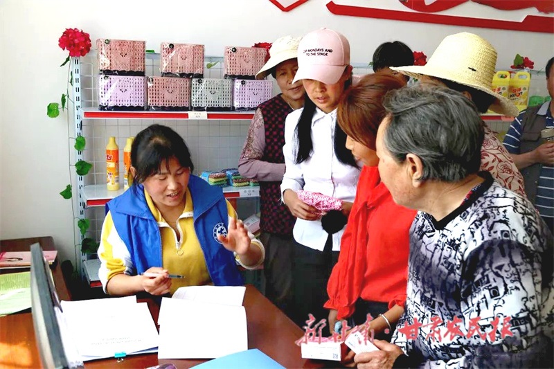 崇信：“小积分”推动移风易俗