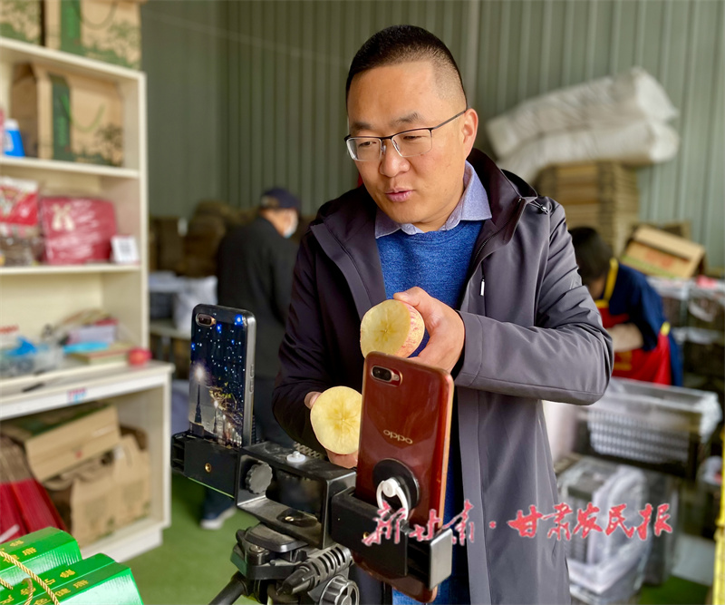 “归雁”反哺为静宁县乡村电商发展注入新活力