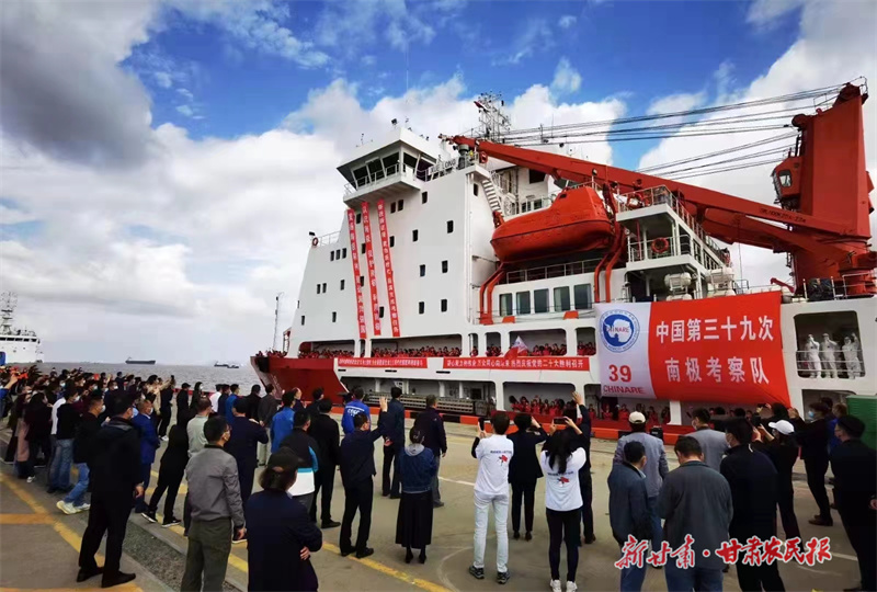 静宁苹果“出征”南极