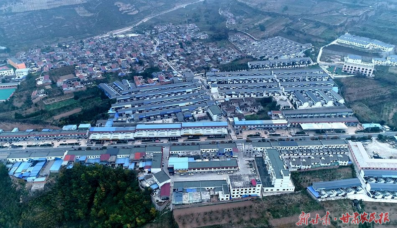 麦积区三岔镇：易地搬迁 搬出美好新生活