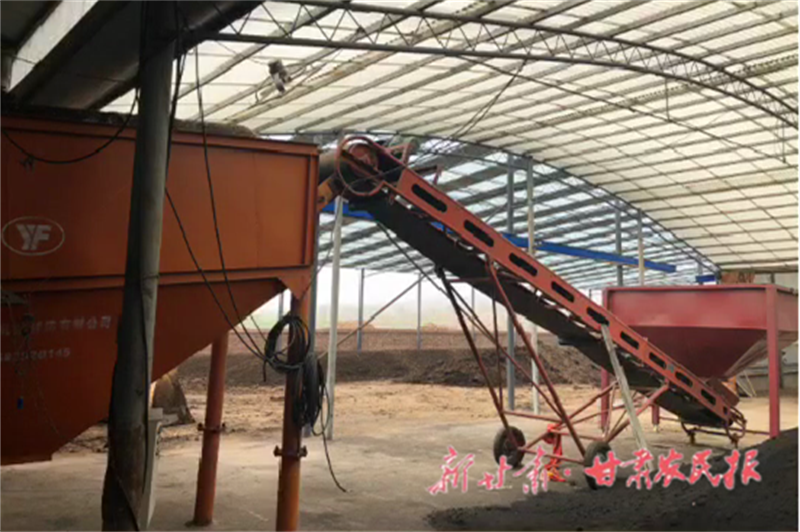 崇信：畜禽粪污“变身记”