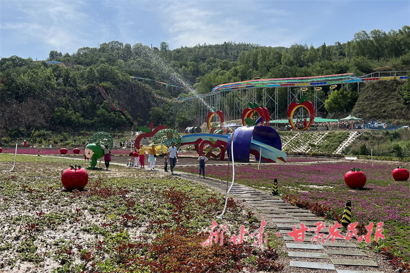 静宁：农旅融合促振兴