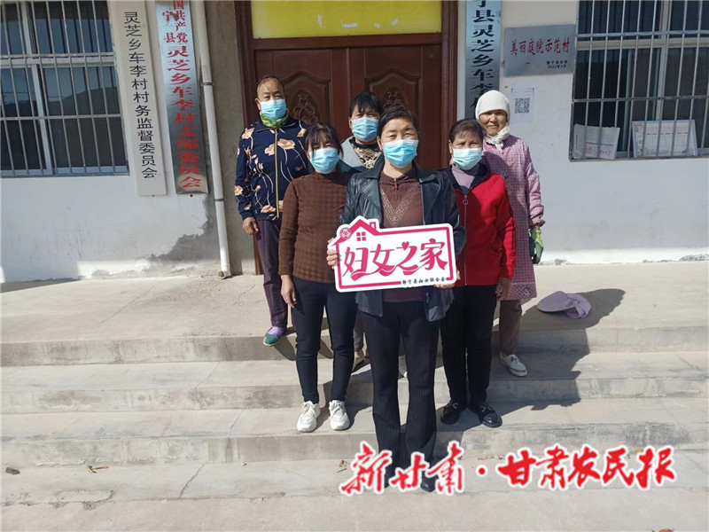 静宁：聚焦“四新”激活力