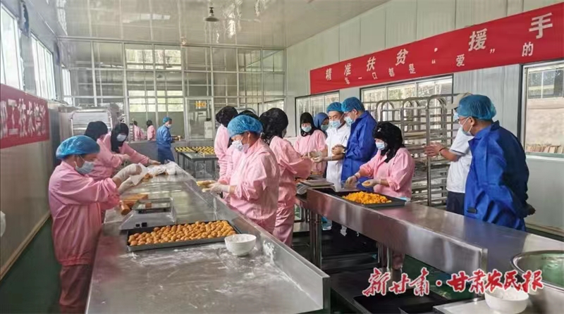 一只当归鸡 “孵”出一条产业链