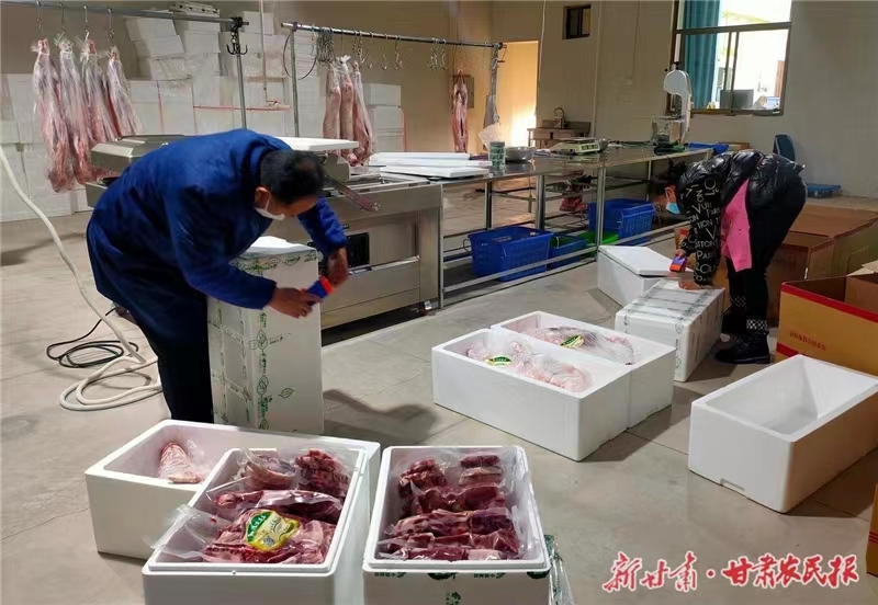 备年货 寻年味 民勤羊肉成“新宠”