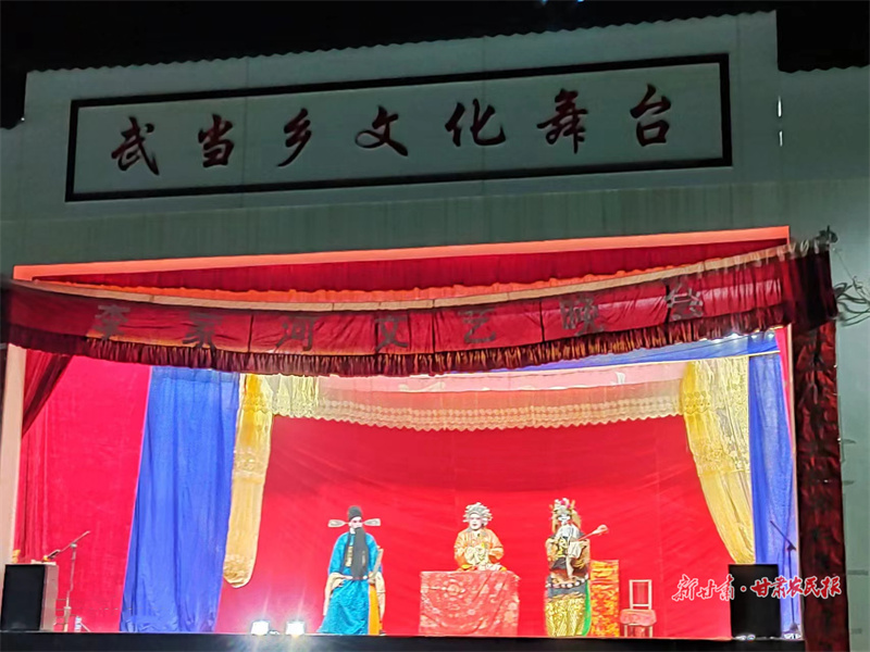 秦腔社火齐上阵 红红火火日子美
——武当乡开展文化活动庆新春