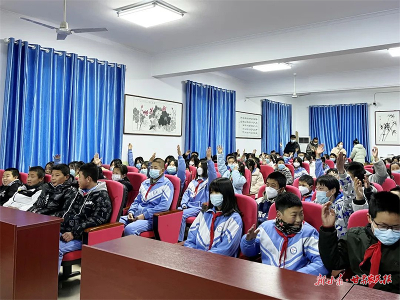 天水爱尔眼科医院走进太京中学开展近视防控讲座