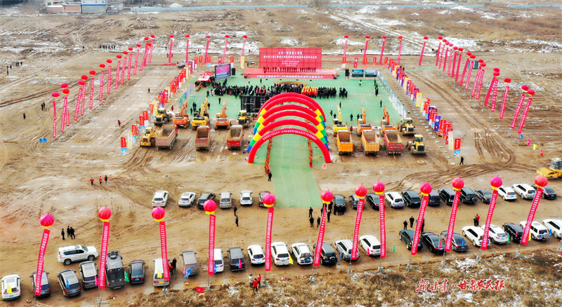 甘肃红川酒业荣获“全国就业与社会保障先进民营企业”荣誉称号”