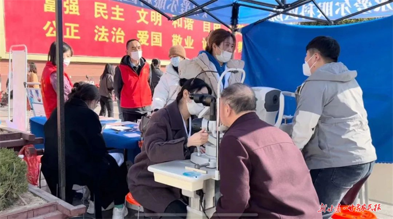 天水爱尔眼科医院开展眼健康义诊活动