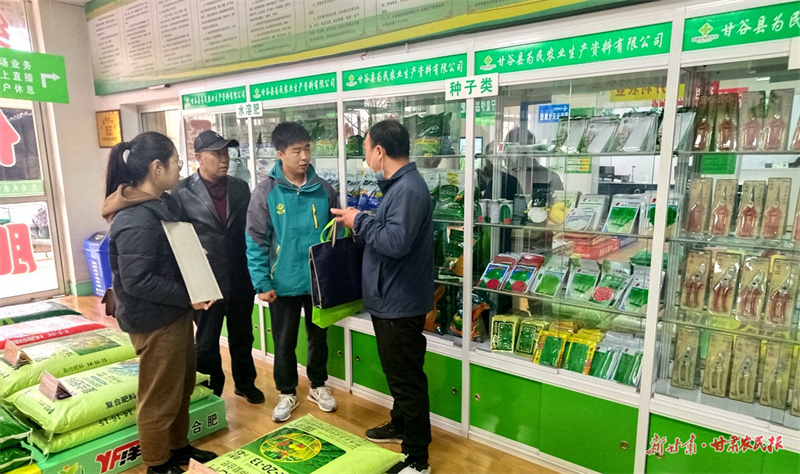 甘谷：种子市场备案登记 为春播用种保驾护航