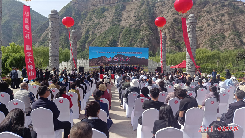 尝美食 品文化 甘谷全域文旅带你享受幸福旅程