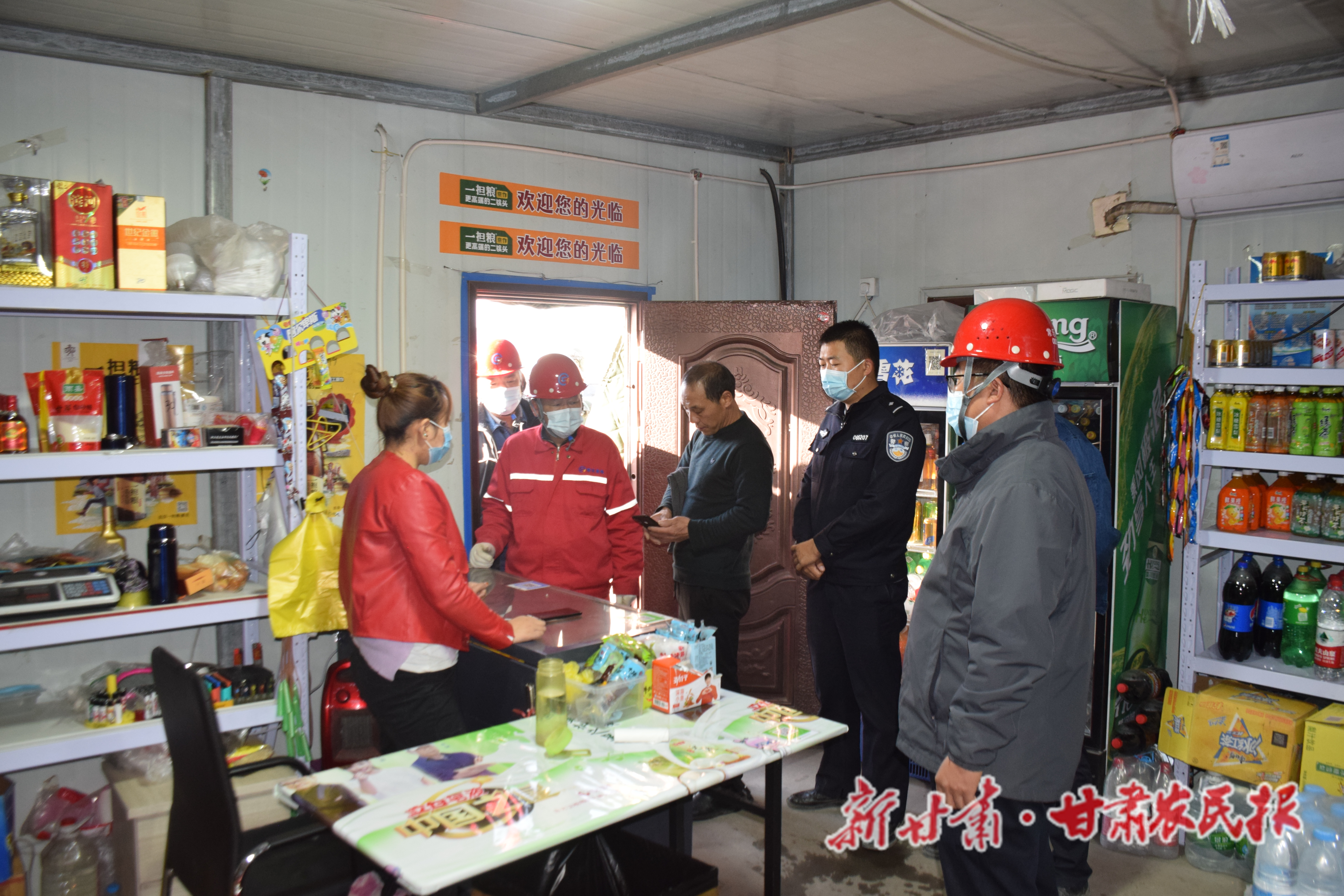 布隆吉派出所“三个强化”全面助力优化营商环境