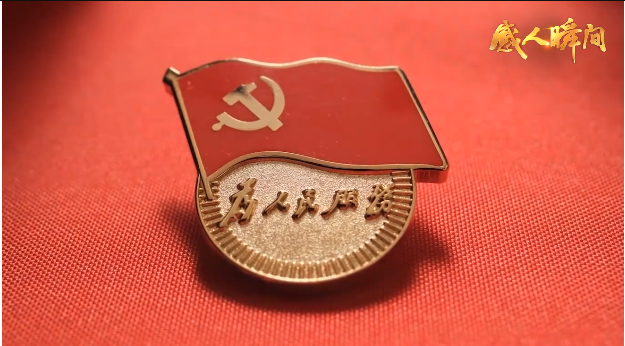 人生抉择的瞬间