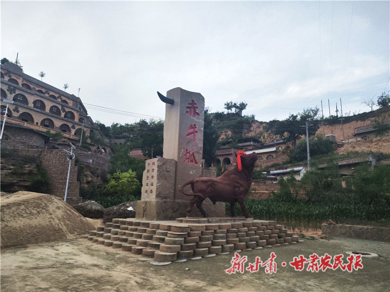 【大兴调查研究】“三老”变“三宝” 富了赤牛坬