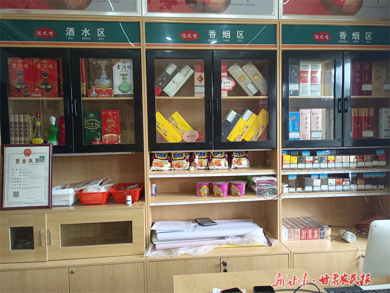 静宁：无人售货超市成乡村“新宠”