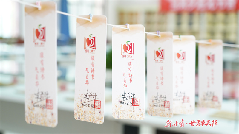 七夕去静宁，赴一场“晒书”之约