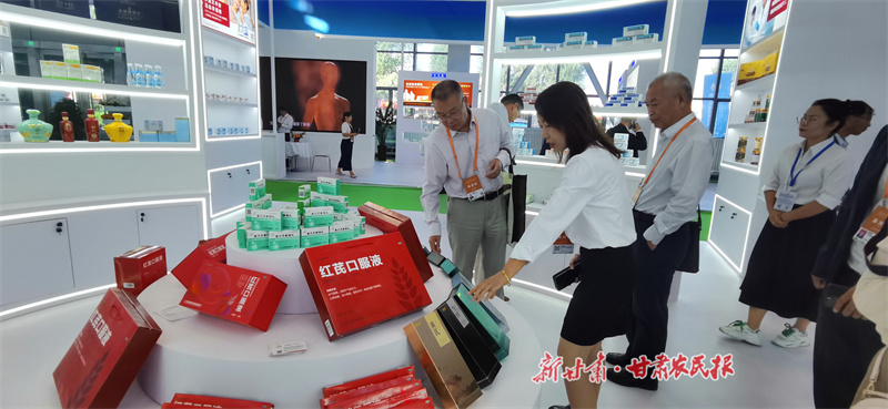 介绍中医药产品