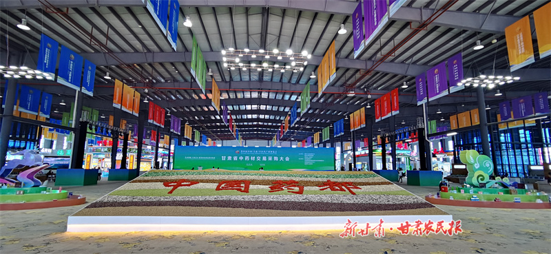 一株小药苗，何以"链"起千亿产业？